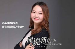10分钟科普!桂林市工厂_哔哩哔哩